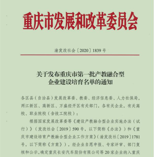 1626341533150401.jpg