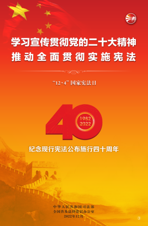1670238789214959.png 3.png