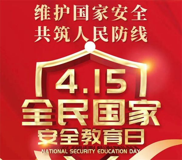 1776223939836854.png 图片2.png
